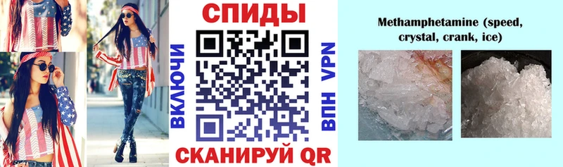 АМФ 98% kraken как зайти Полярный