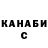Экстази Cube Kostya Margunov