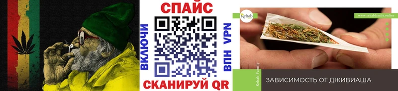 Бутират Butirat  купить наркотики цена  Полярный 