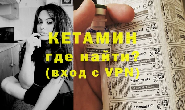 марки lsd Аркадак