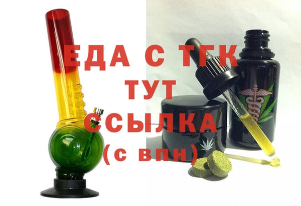 марки lsd Аркадак
