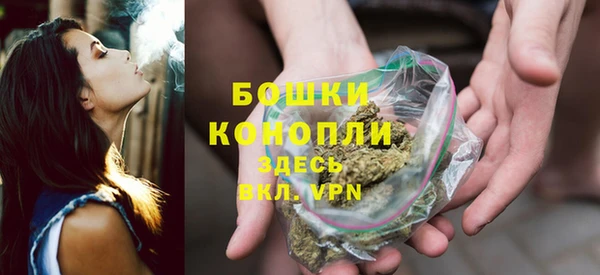 марки nbome Осинники