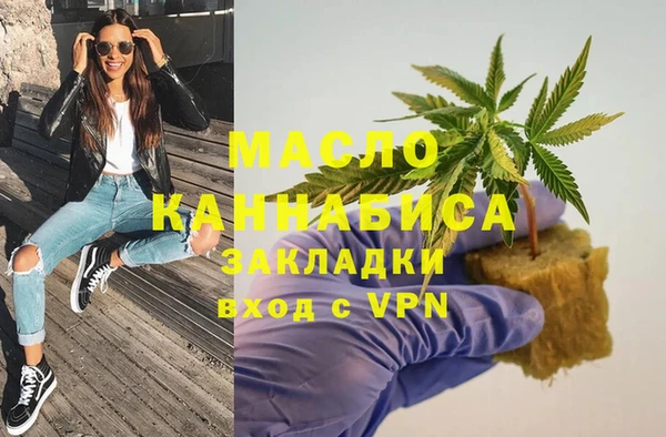 марки lsd Аркадак