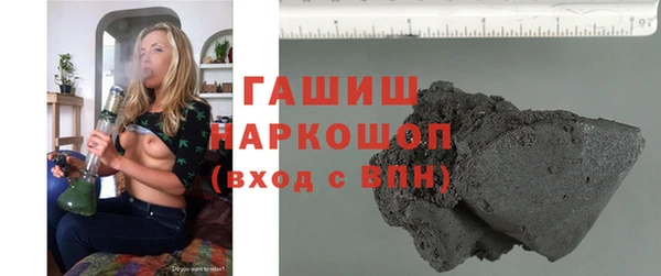 скорость mdpv Арсеньев