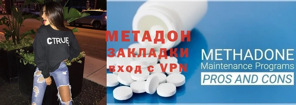 марки lsd Аркадак
