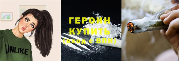 ECSTASY Армянск