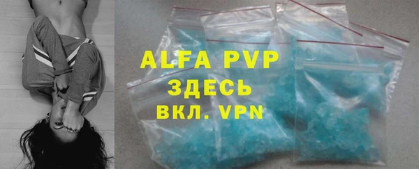 марки lsd Аркадак