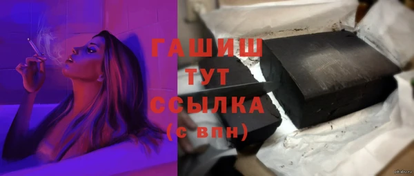 ECSTASY Армянск