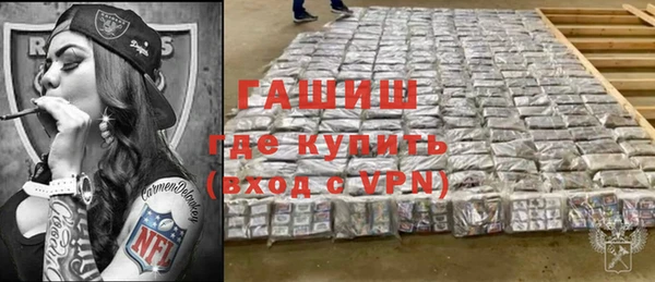 амфетамин Остров