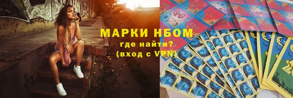 ECSTASY Армянск